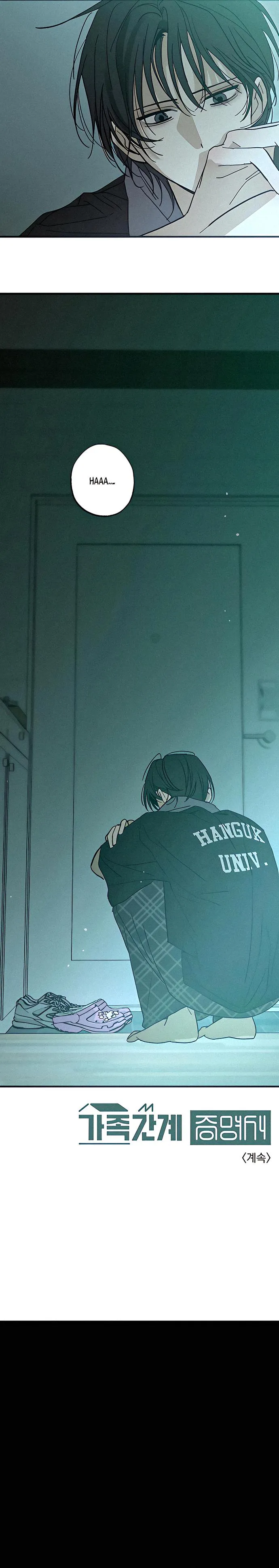 Chứng Nhận Quan Hệ Gia Đình Chapter 7 Trang 21