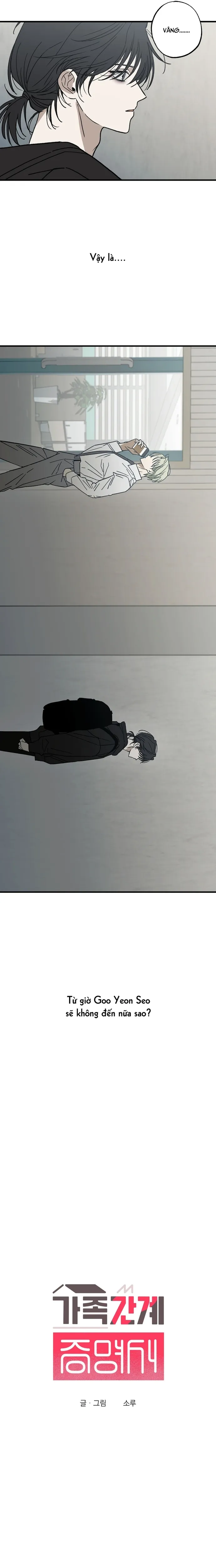 Chứng Nhận Quan Hệ Gia Đình Chapter 8 Trang 4