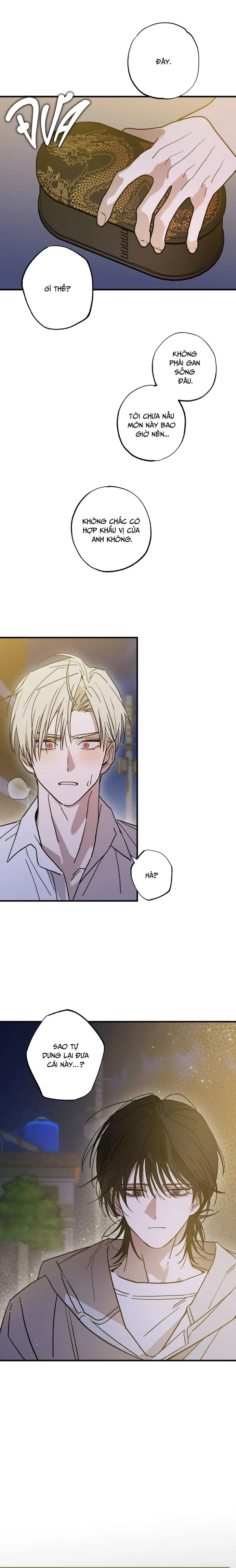 Chứng Nhận Quan Hệ Gia Đình Chapter 8 Trang 12