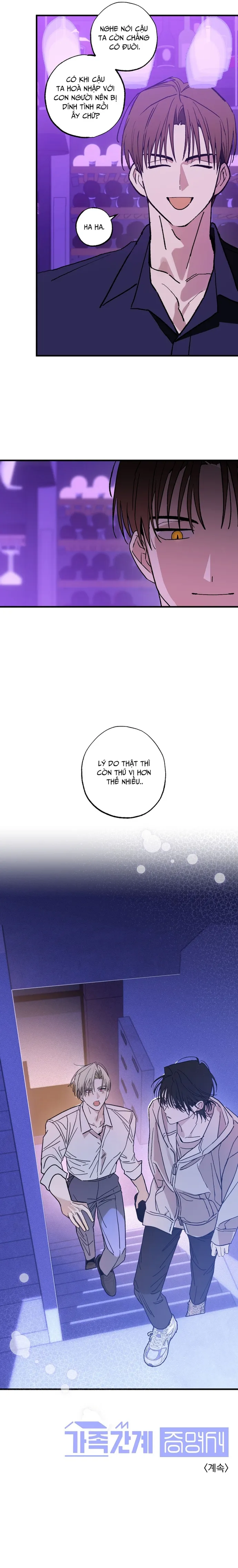 Chứng Nhận Quan Hệ Gia Đình Chapter 8 Trang 27