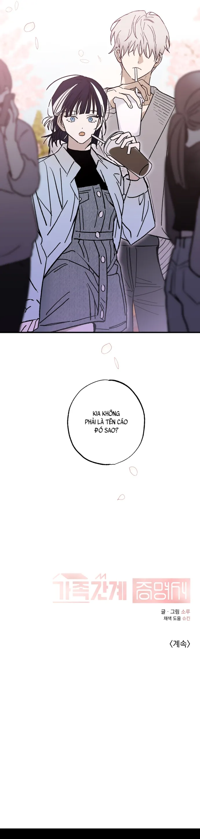 Chứng Nhận Quan Hệ Gia Đình Chapter 9 Trang 24