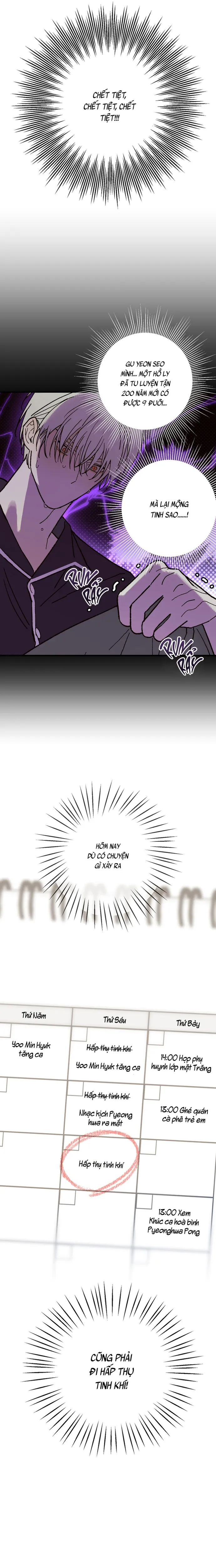 Chứng Nhận Quan Hệ Gia Đình Chapter 10 Trang 7