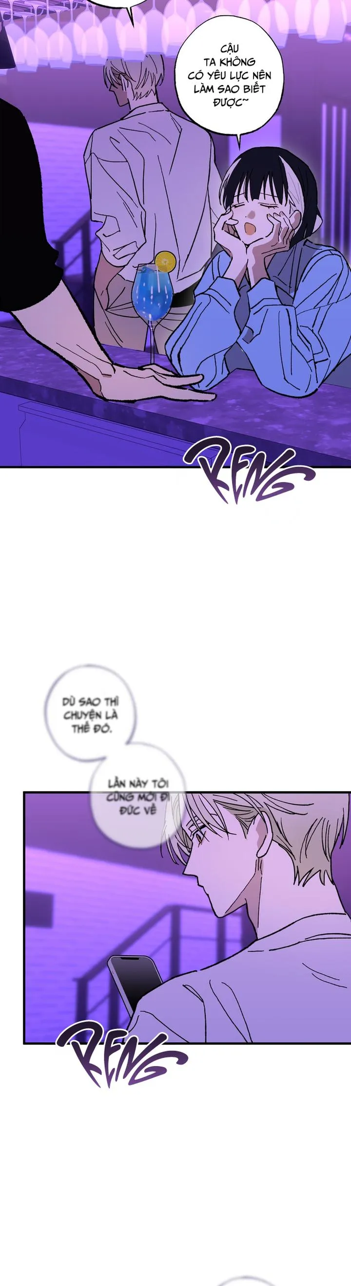 Chứng Nhận Quan Hệ Gia Đình Chapter 11 Trang 16