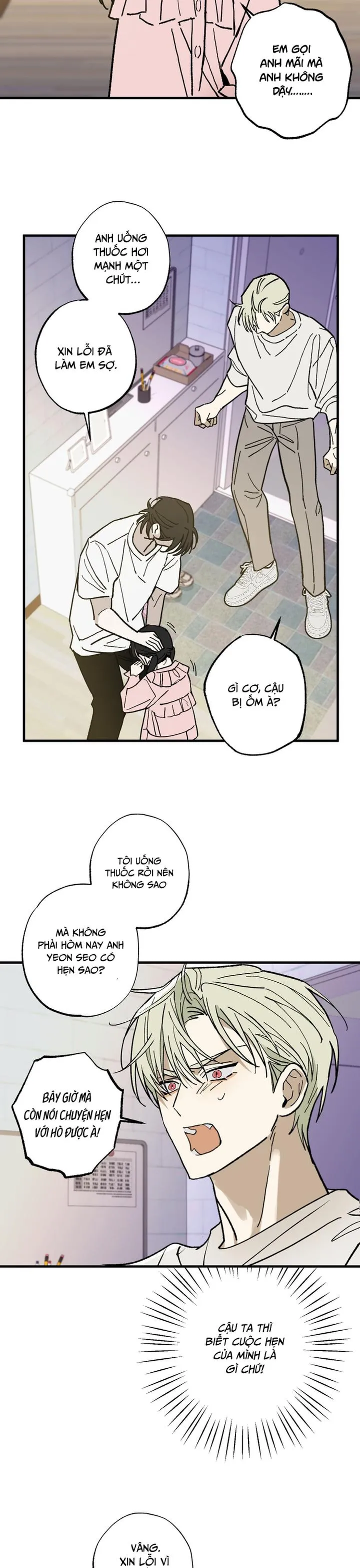 Chứng Nhận Quan Hệ Gia Đình Chapter 11 Trang 22