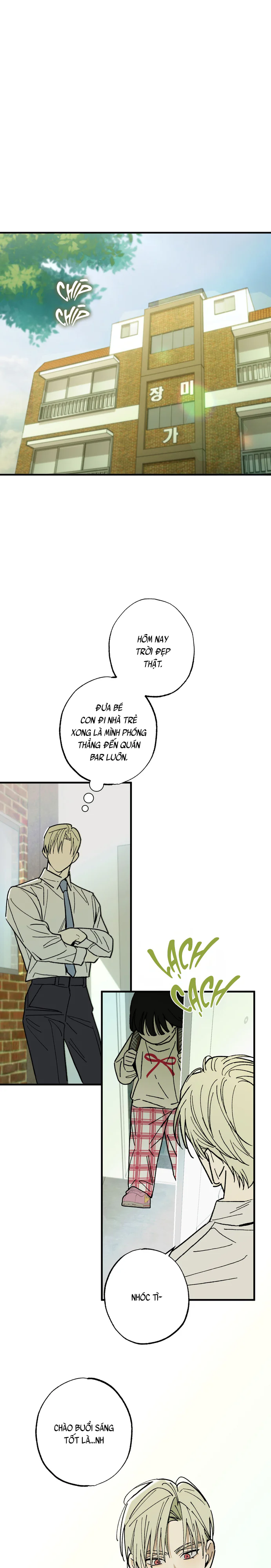Chứng Nhận Quan Hệ Gia Đình Chapter 13 Trang 8