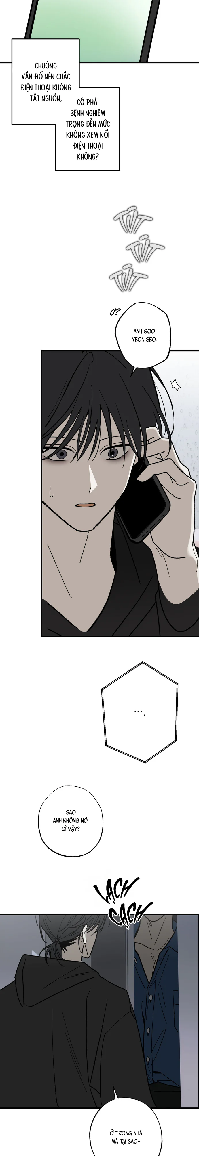 Chứng Nhận Quan Hệ Gia Đình Chapter 14 Trang 5