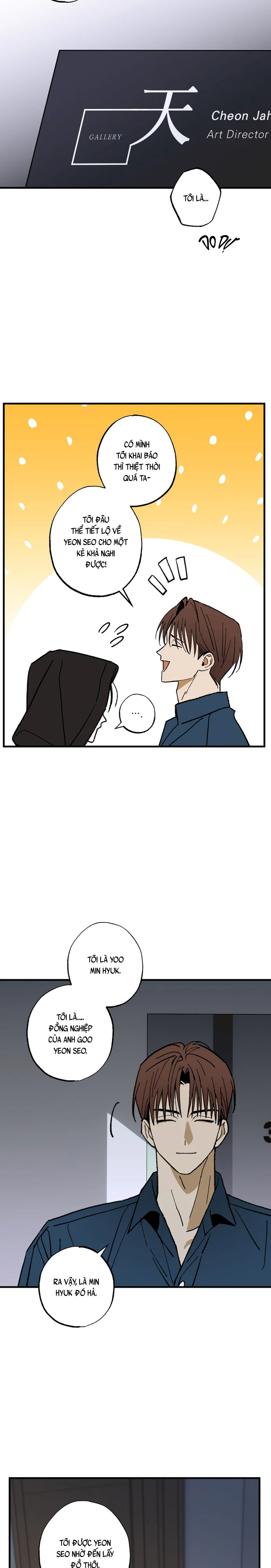 Chứng Nhận Quan Hệ Gia Đình Chapter 14 Trang 12