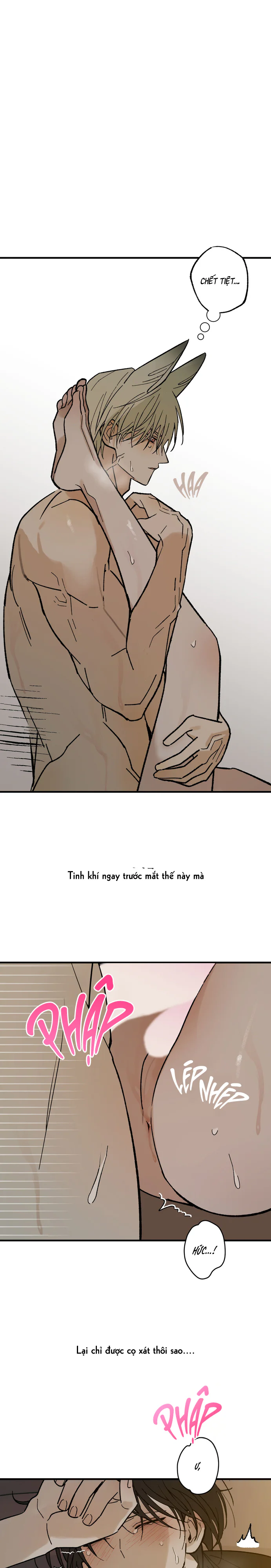 Chứng Nhận Quan Hệ Gia Đình Chapter 16 Trang 13