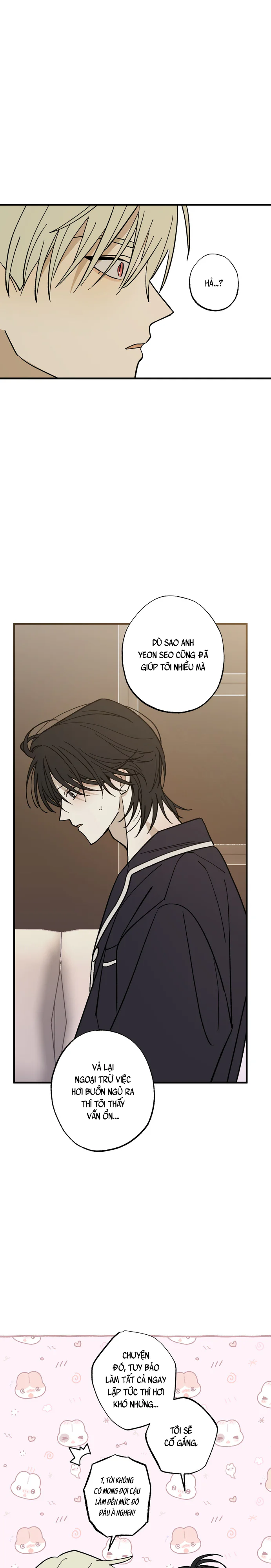 Chứng Nhận Quan Hệ Gia Đình Chapter 17 Trang 19