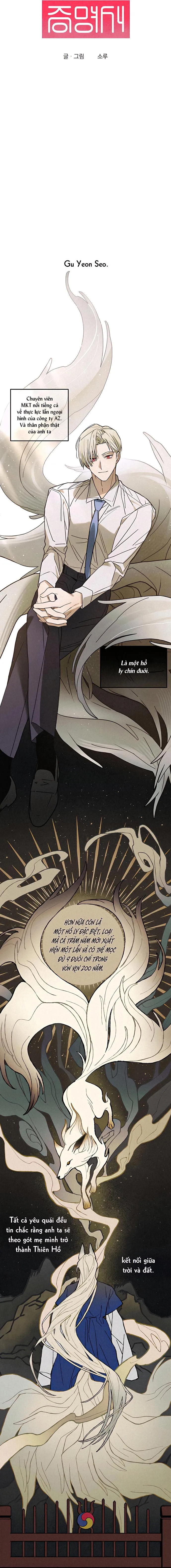 Chứng Nhận Quan Hệ Gia Đình Chapter 1 Trang 7