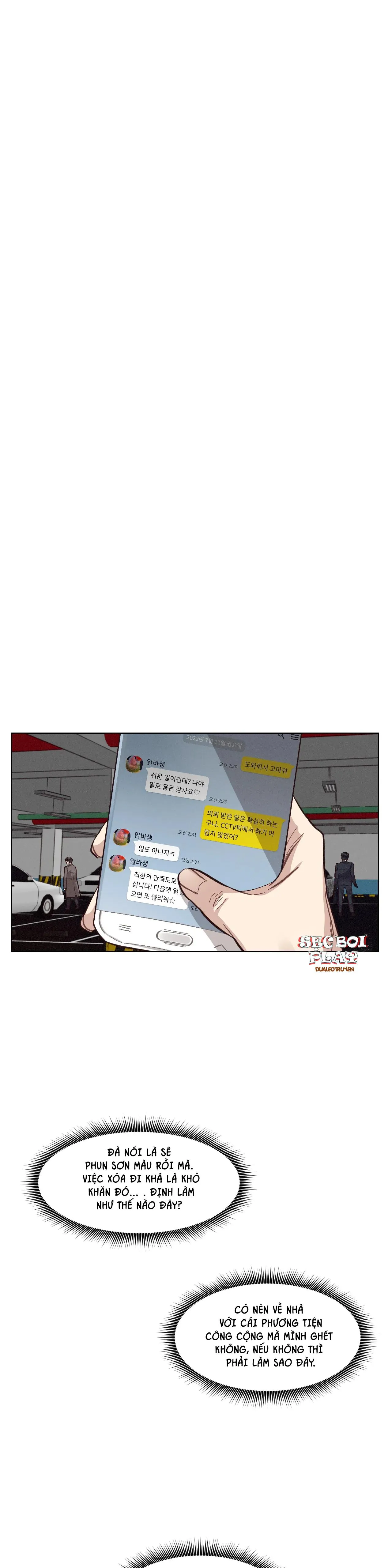 Chứng quá căng thẳng của tiền bối Chapter 2 Trang 32