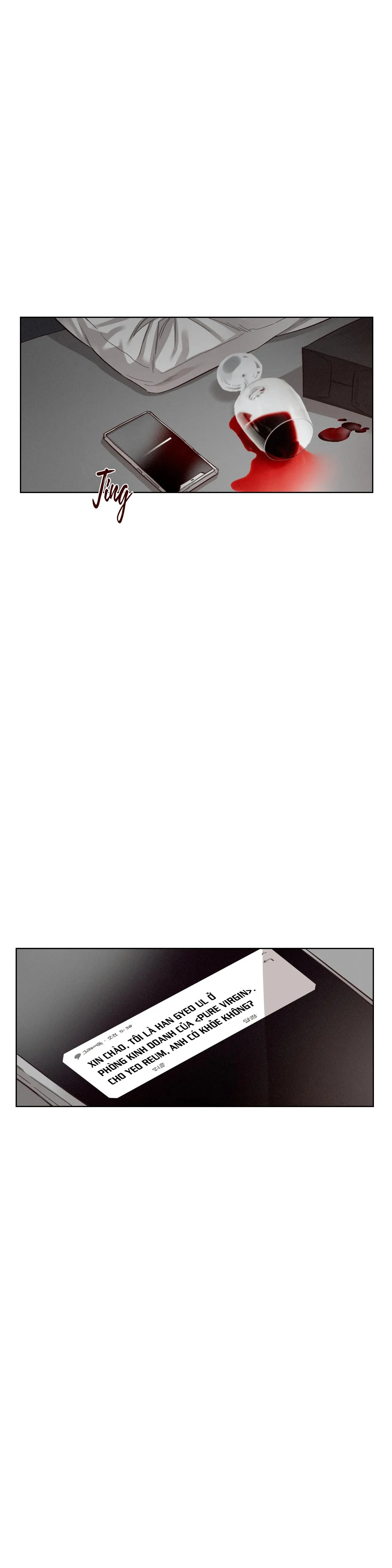 Chứng quá căng thẳng của tiền bối Chapter 3 Trang 13