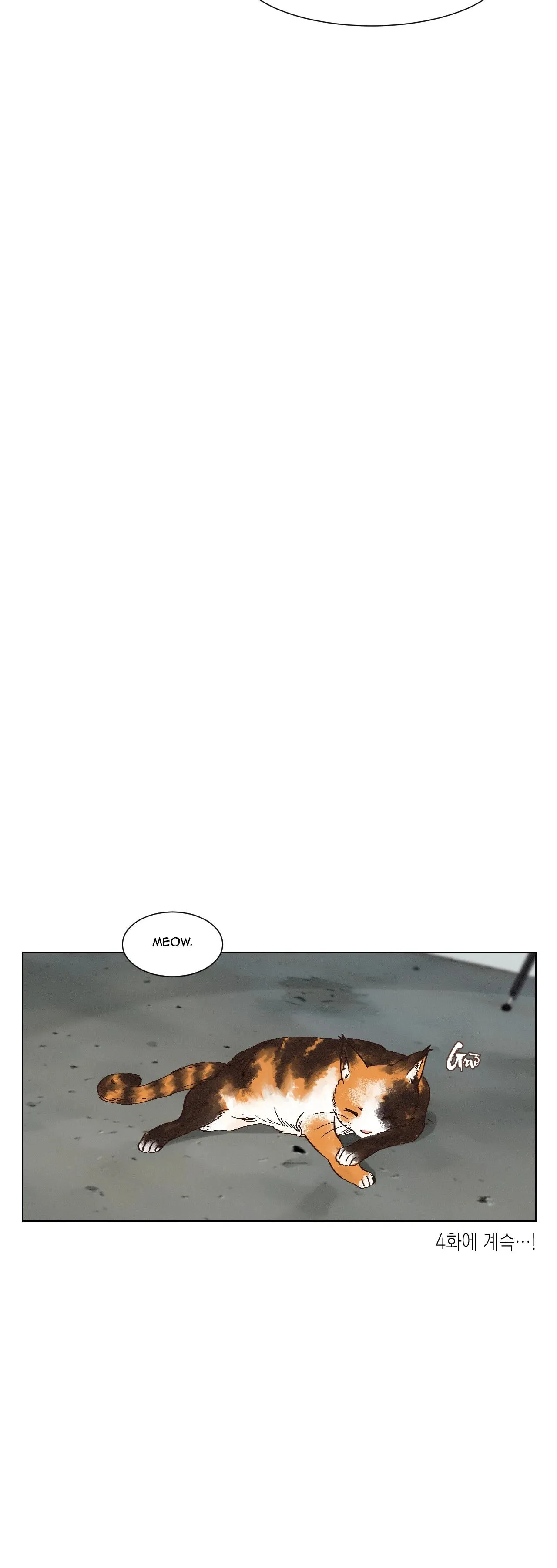 Chứng quá căng thẳng của tiền bối Chapter 3 Trang 46