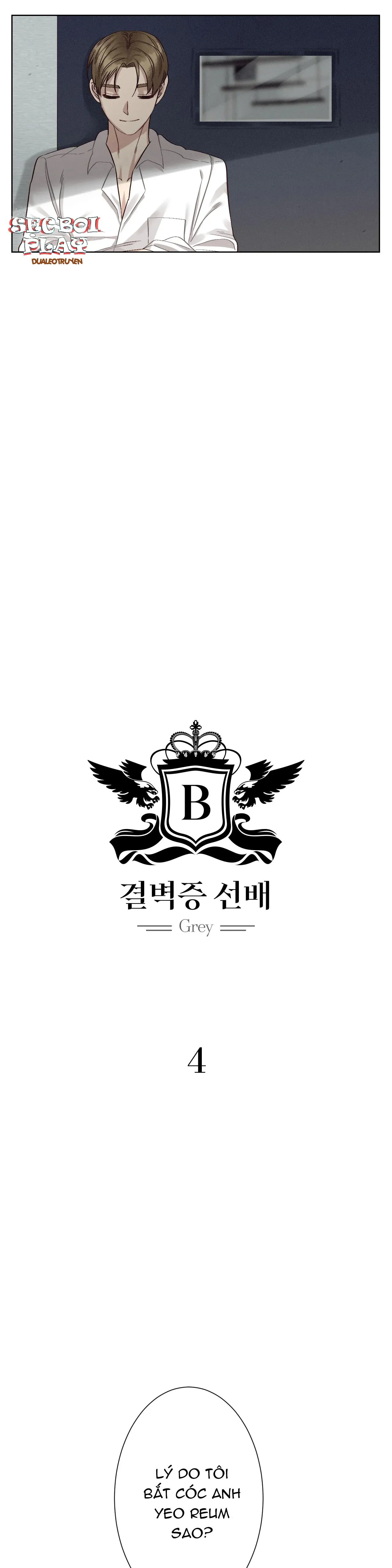 Chứng quá căng thẳng của tiền bối Chapter 4 Trang 9
