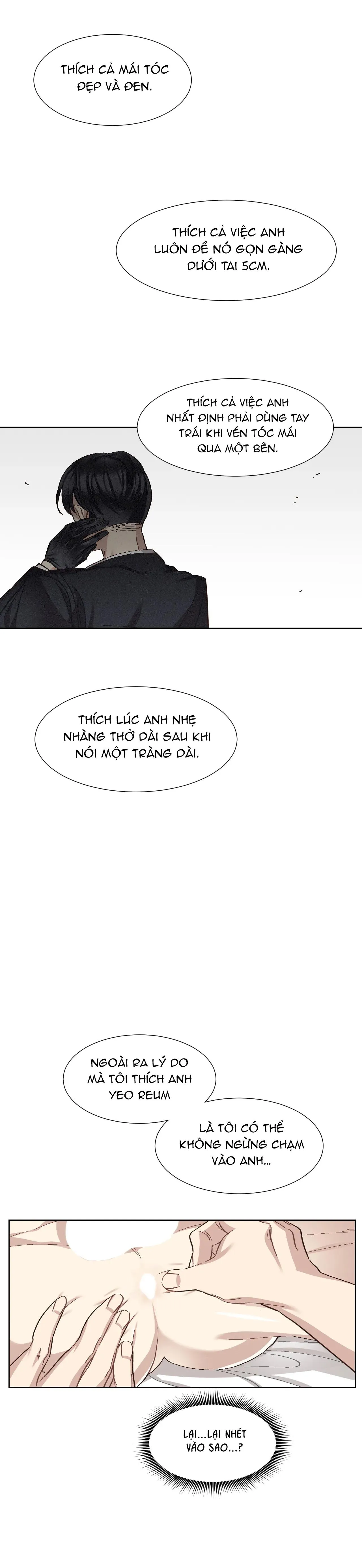 Chứng quá căng thẳng của tiền bối Chapter 4 Trang 12