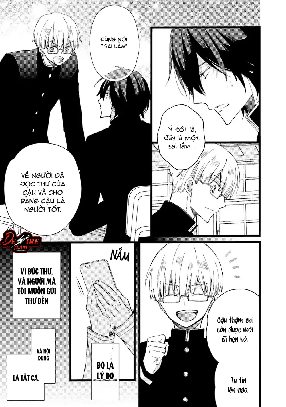 Chúng Ta Bắt Đầu Từ Một Sự Hiểu Lầm Chapter 2 Trang 14