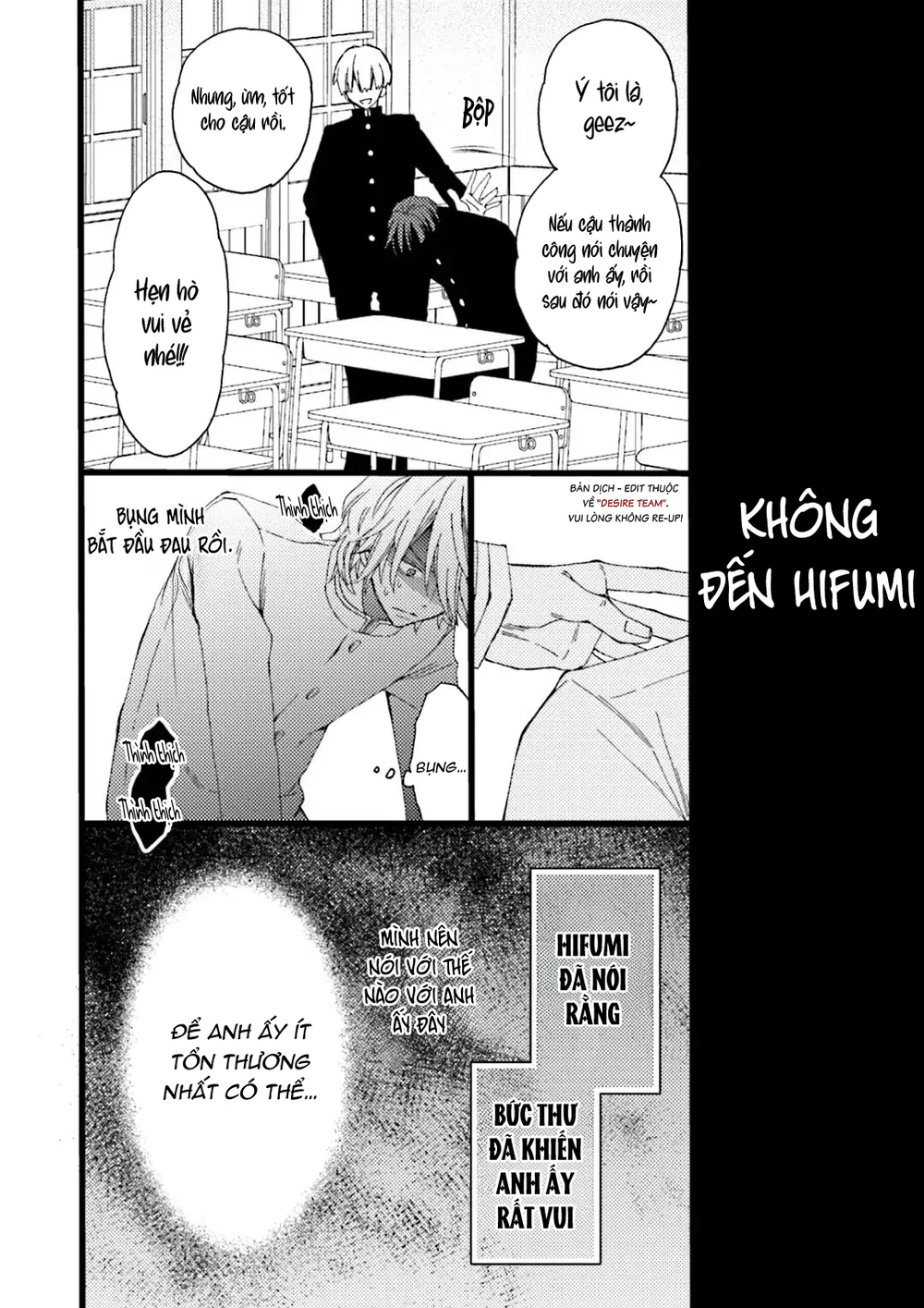 Chúng Ta Bắt Đầu Từ Một Sự Hiểu Lầm Chapter 2 Trang 15