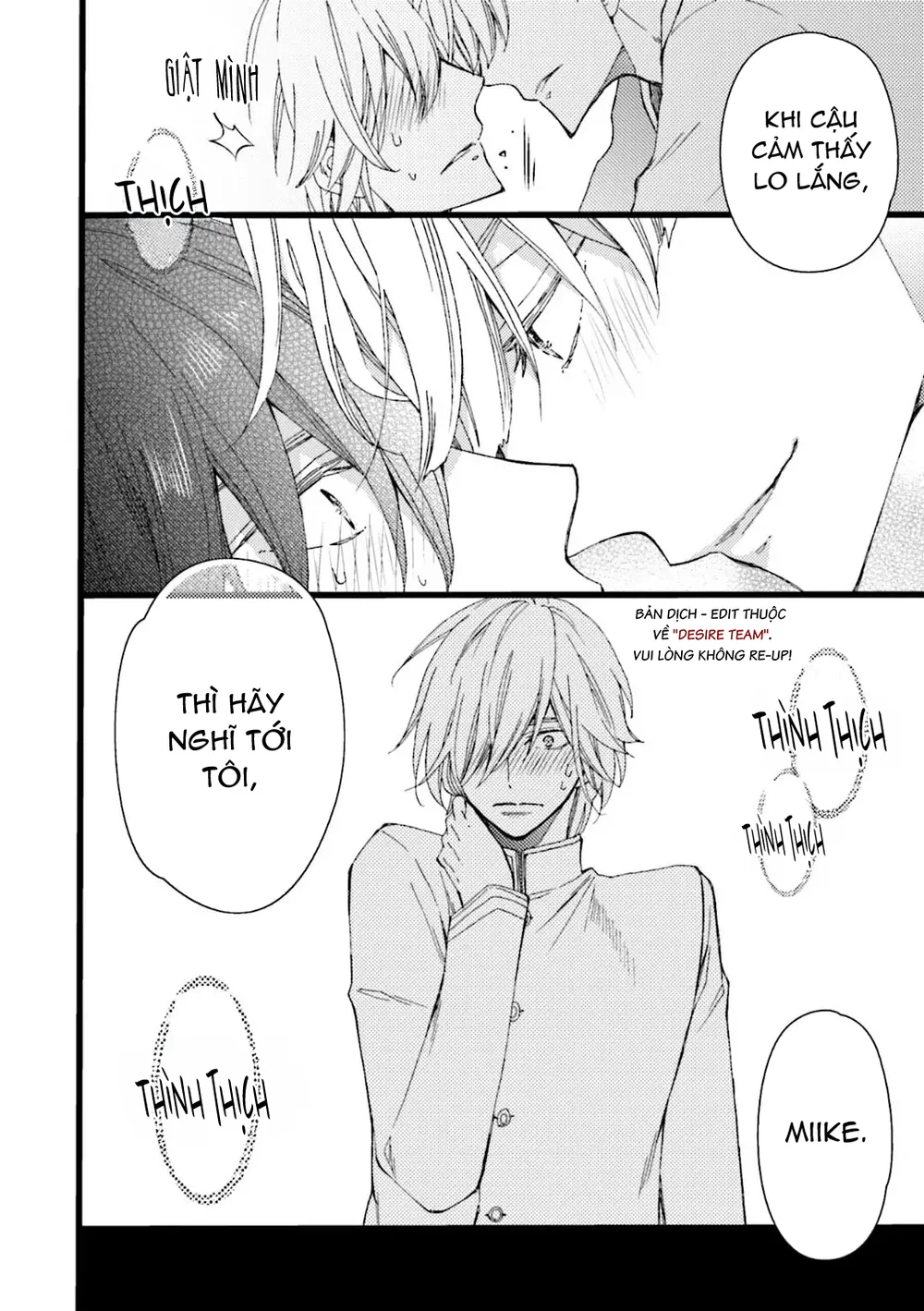 Chúng Ta Bắt Đầu Từ Một Sự Hiểu Lầm Chapter 2 Trang 27