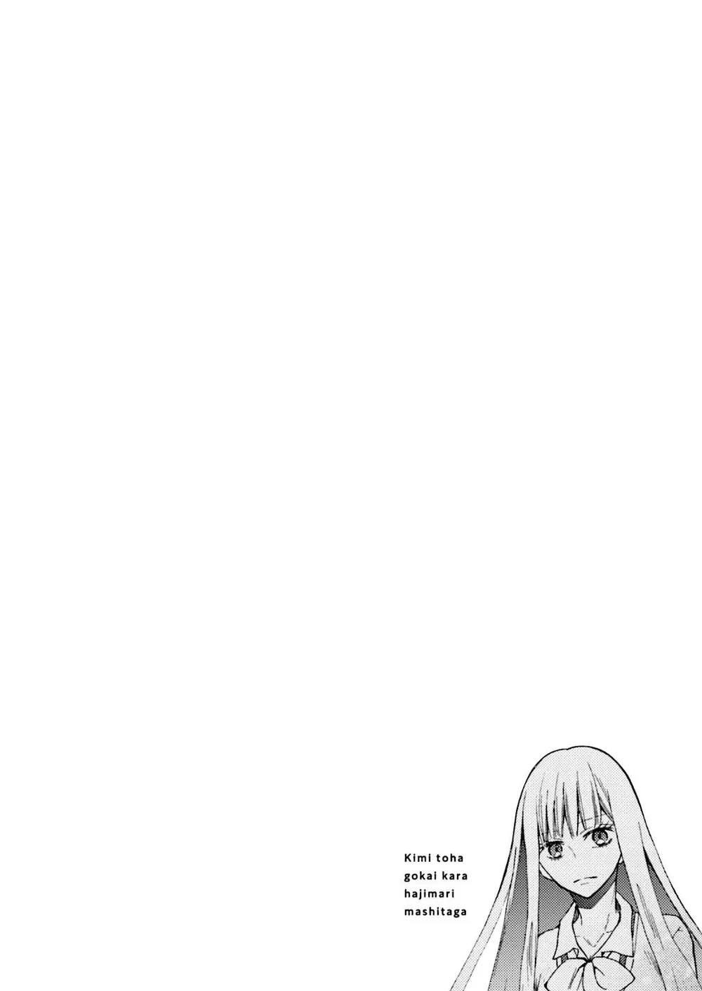 Chúng Ta Bắt Đầu Từ Một Sự Hiểu Lầm Chapter 2 Trang 28