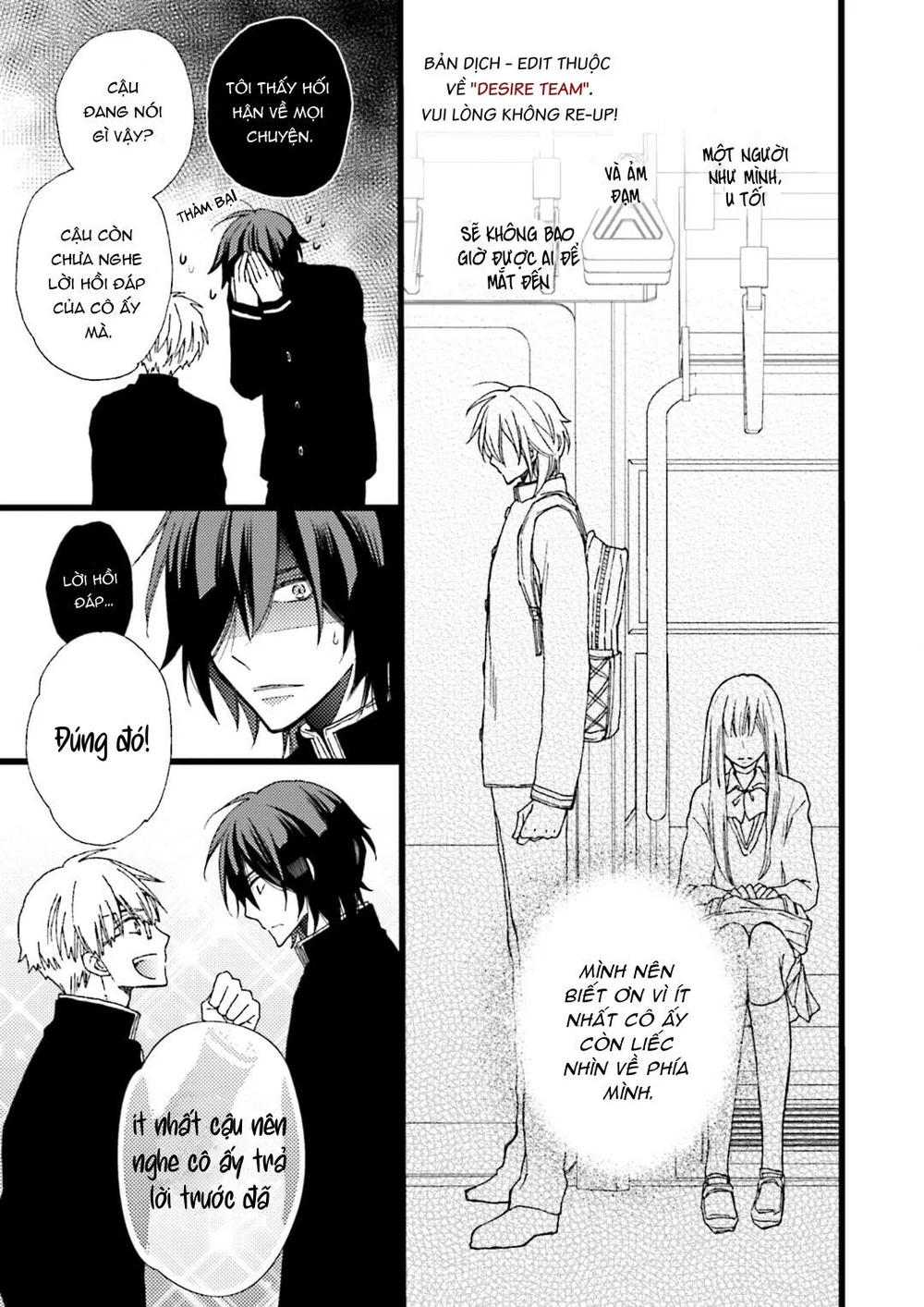 Chúng Ta Bắt Đầu Từ Một Sự Hiểu Lầm Chapter 1 Trang 12