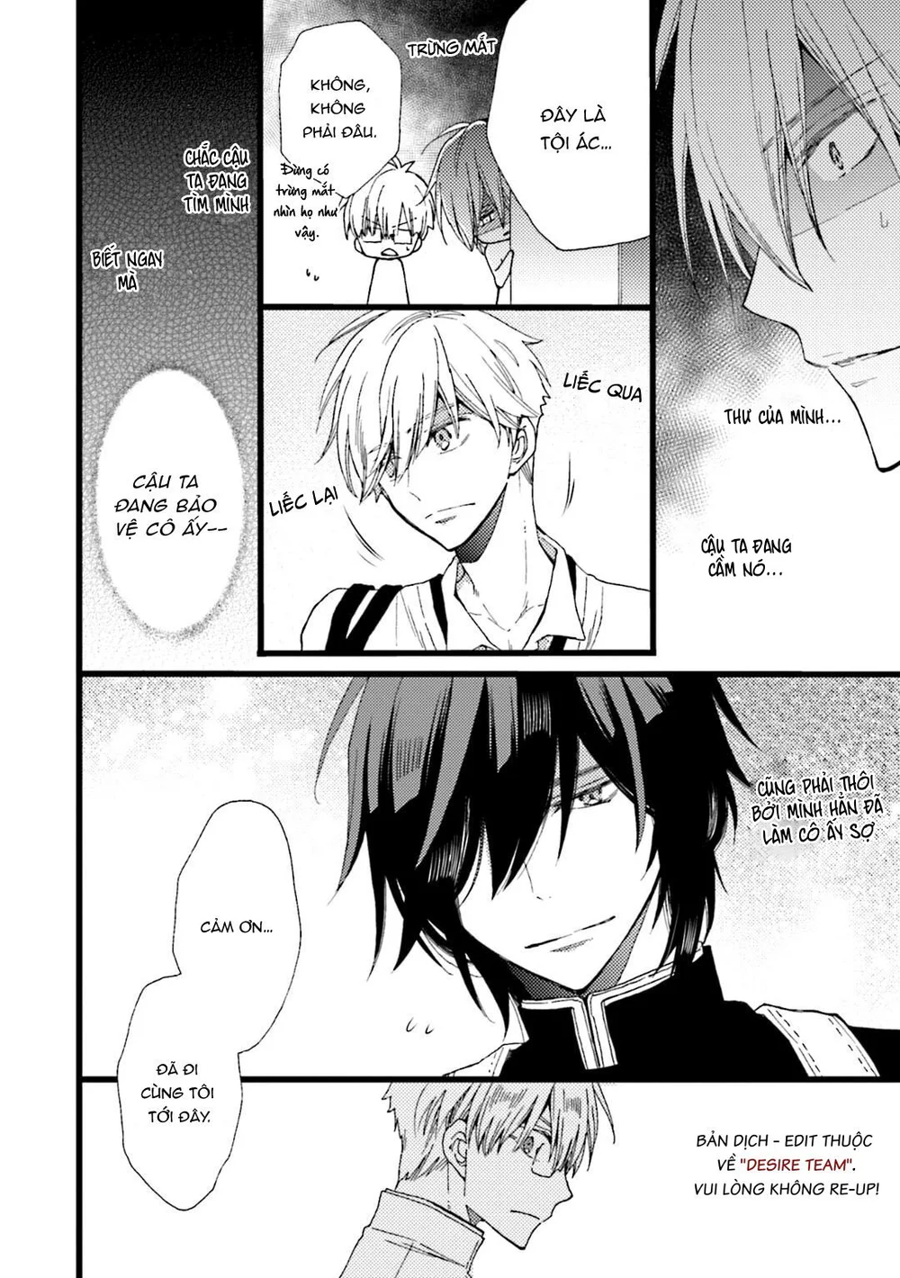 Chúng Ta Bắt Đầu Từ Một Sự Hiểu Lầm Chapter 1 Trang 15