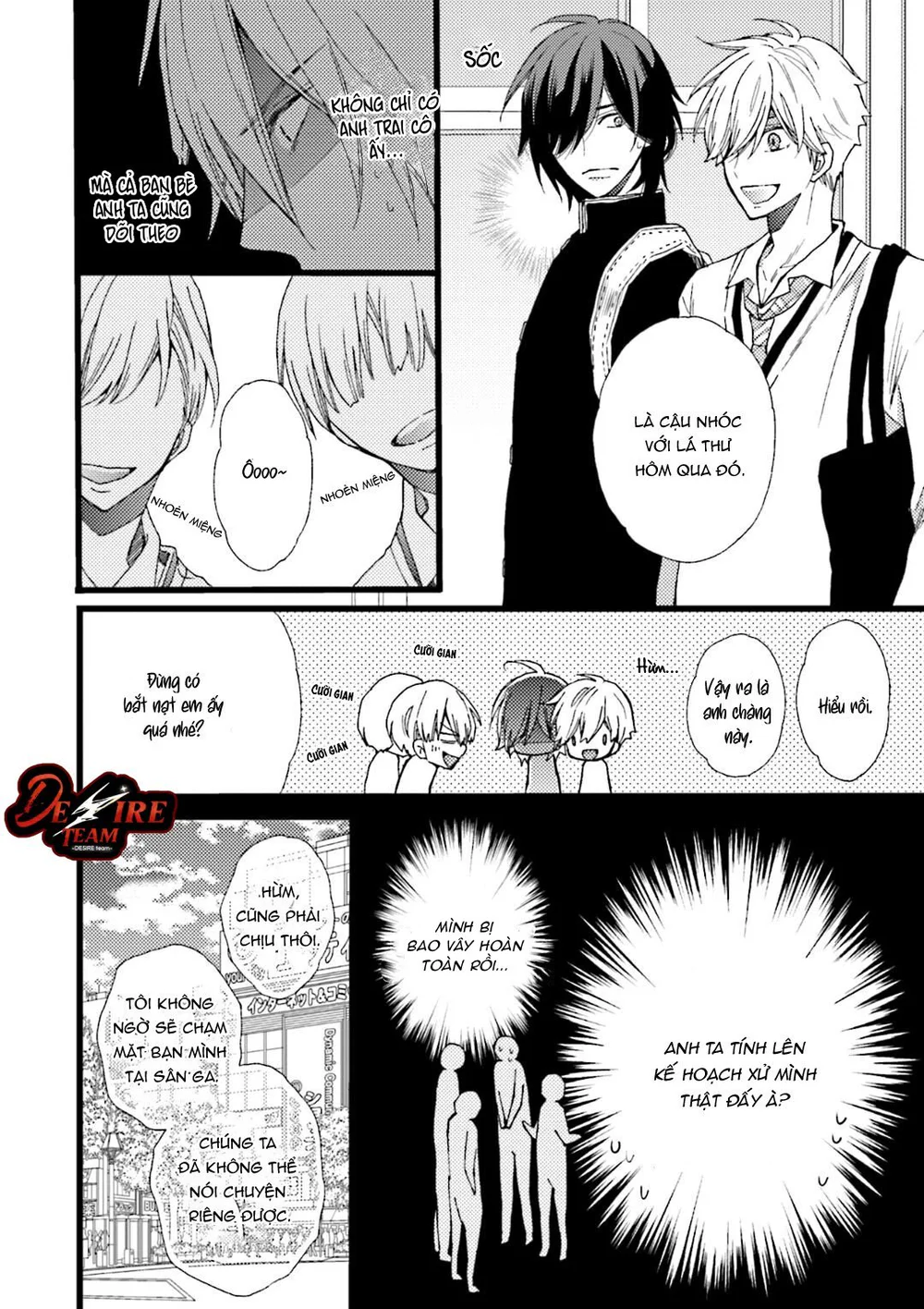 Chúng Ta Bắt Đầu Từ Một Sự Hiểu Lầm Chapter 1 Trang 21