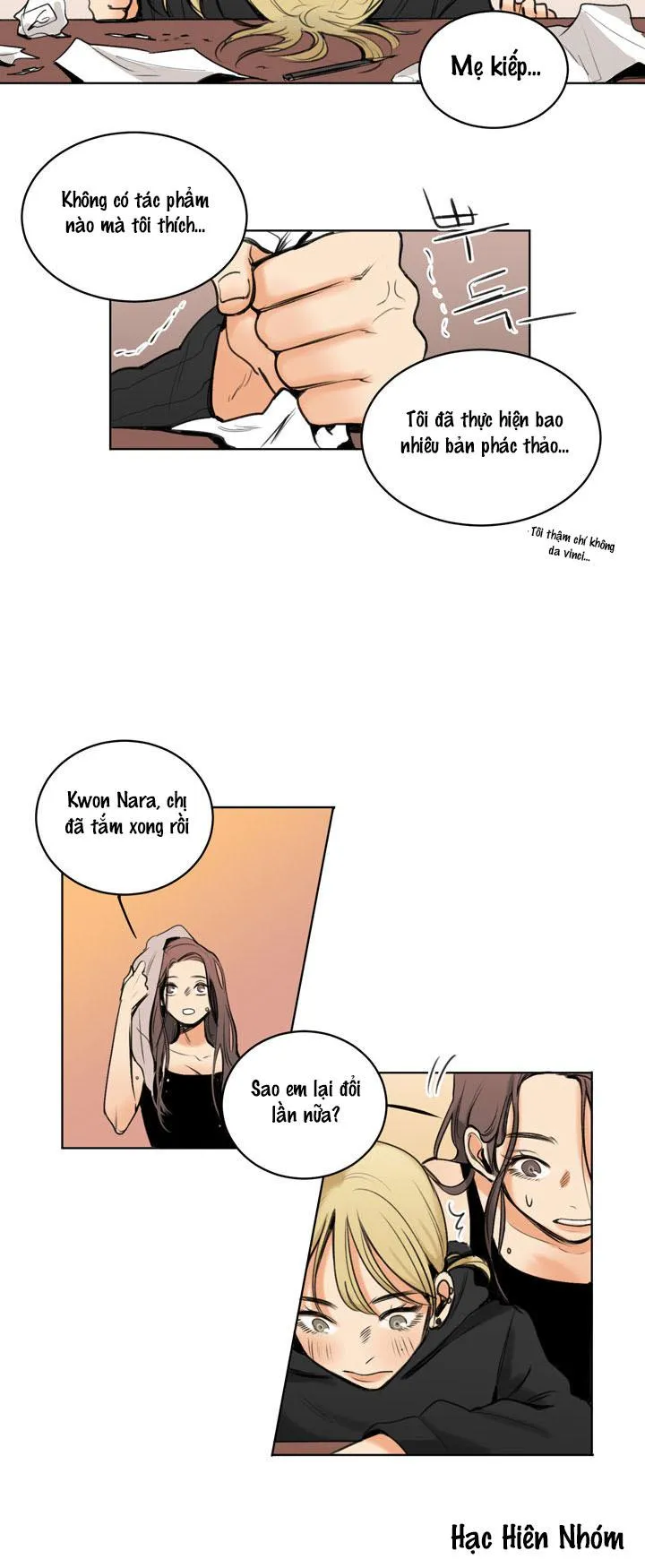 CHÚNG TA CỦA HIỆN TẠI Chapter 1 Trang 12