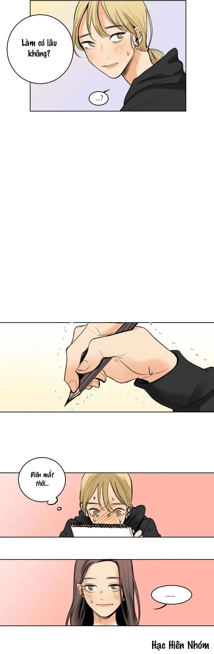 CHÚNG TA CỦA HIỆN TẠI Chapter 1 Trang 16