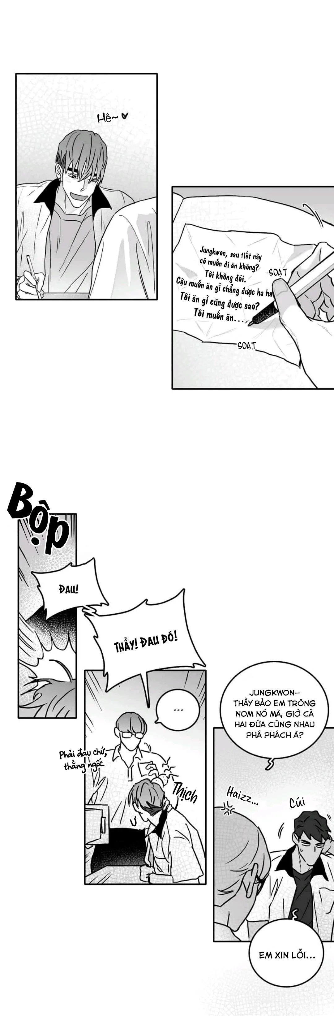 Chúng Ta Đều Là Kẻ Ngốc Chapter 2 Trang 8