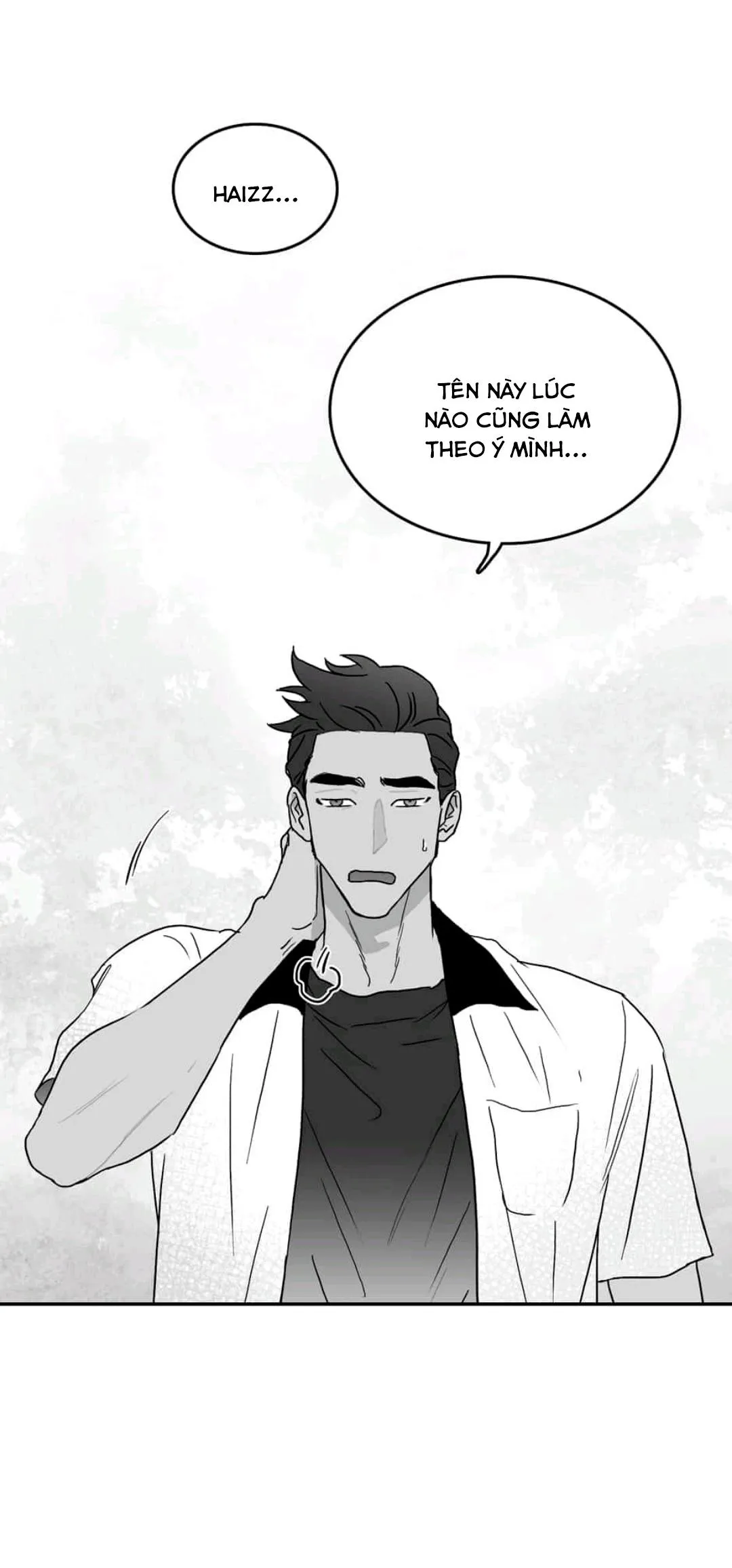 Chúng Ta Đều Là Kẻ Ngốc Chapter 2 Trang 24