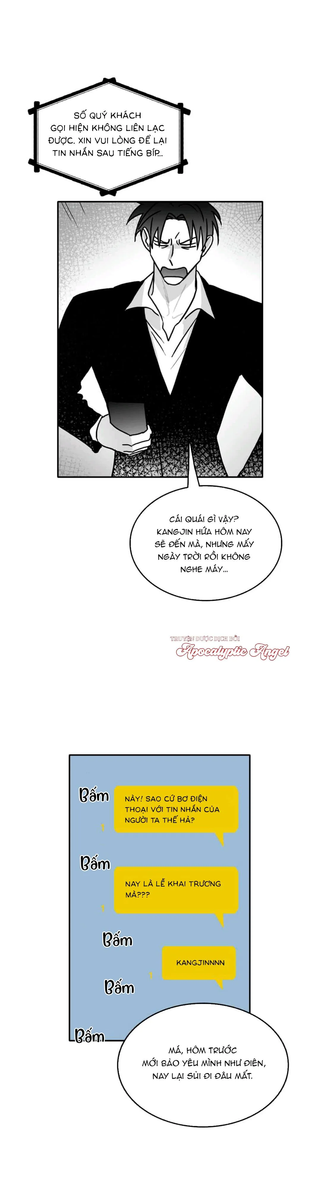 Chúng Ta Đều Là Kẻ Ngốc Chapter 11 Trang 7