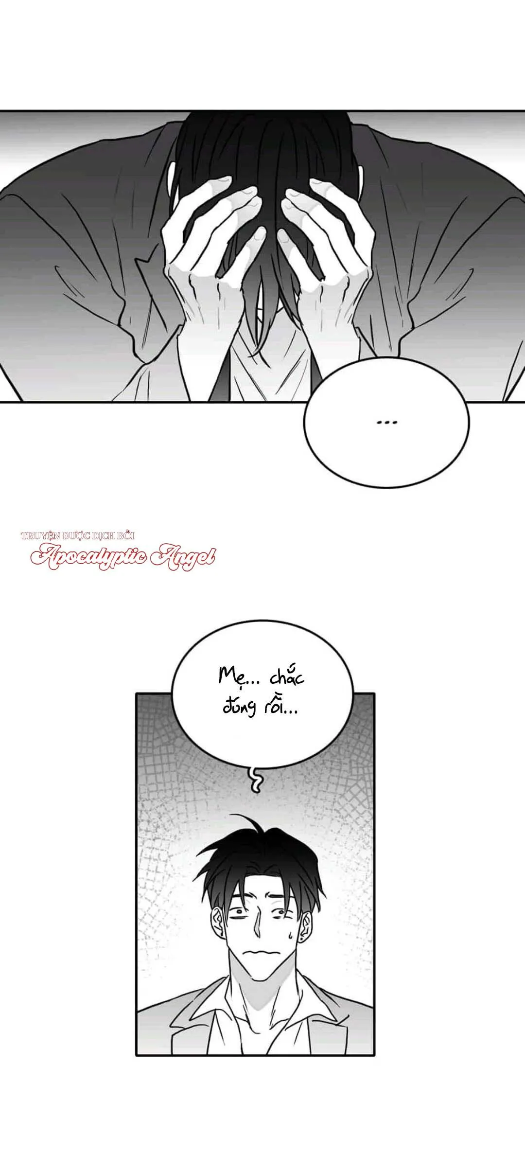 Chúng Ta Đều Là Kẻ Ngốc Chapter 15 Trang 6