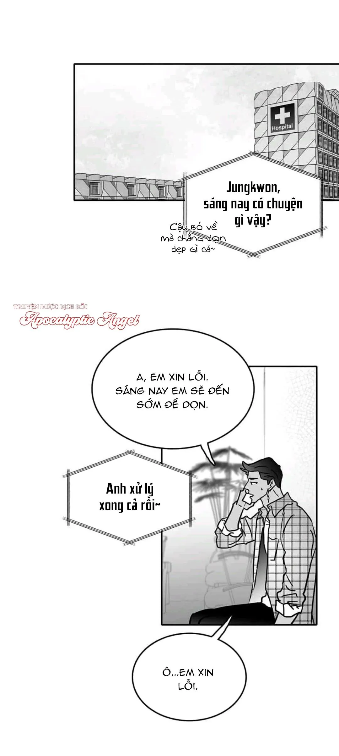 Chúng Ta Đều Là Kẻ Ngốc Chapter 16 Trang 3