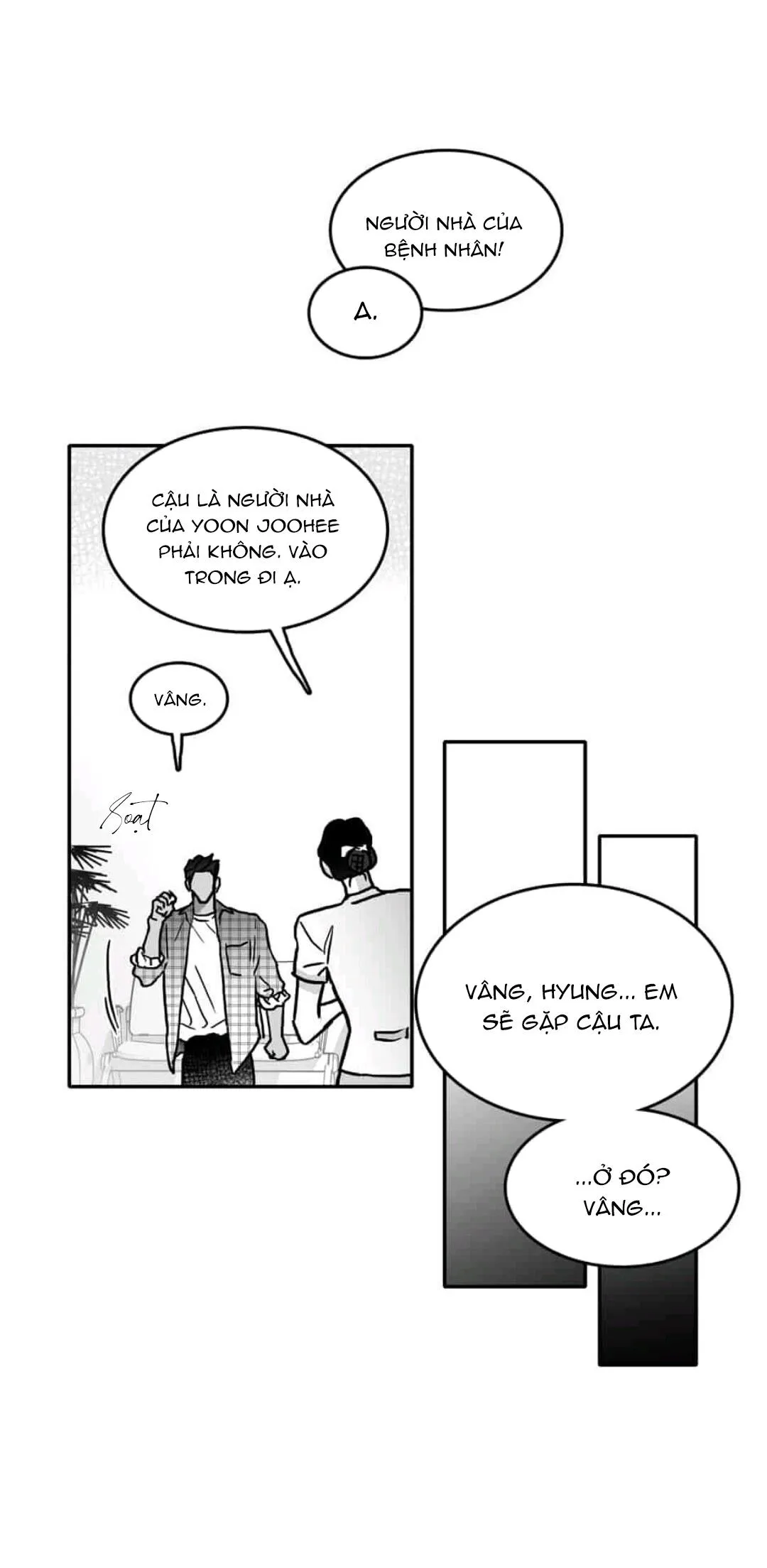 Chúng Ta Đều Là Kẻ Ngốc Chapter 16 Trang 6