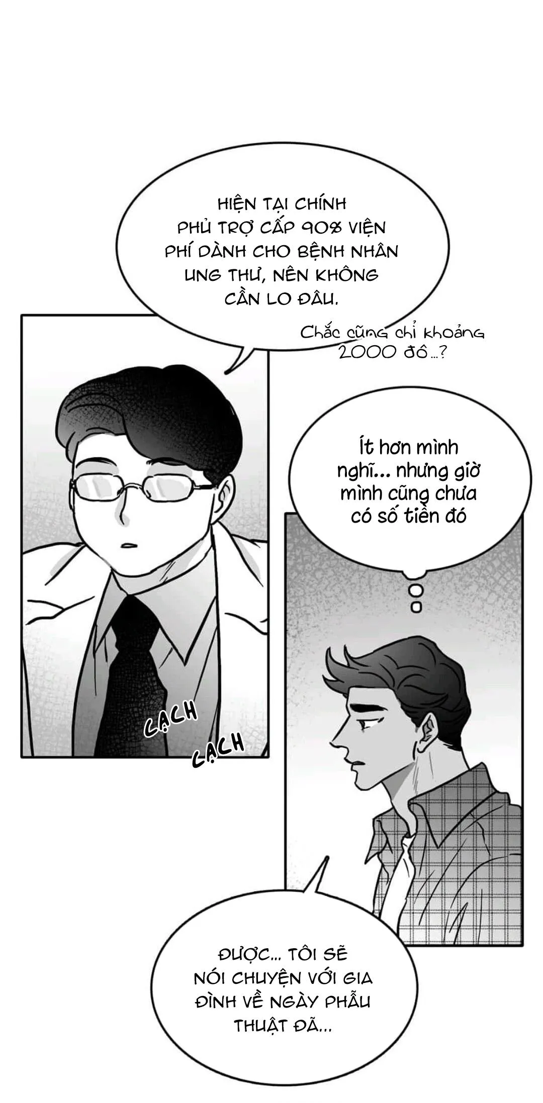 Chúng Ta Đều Là Kẻ Ngốc Chapter 16 Trang 10