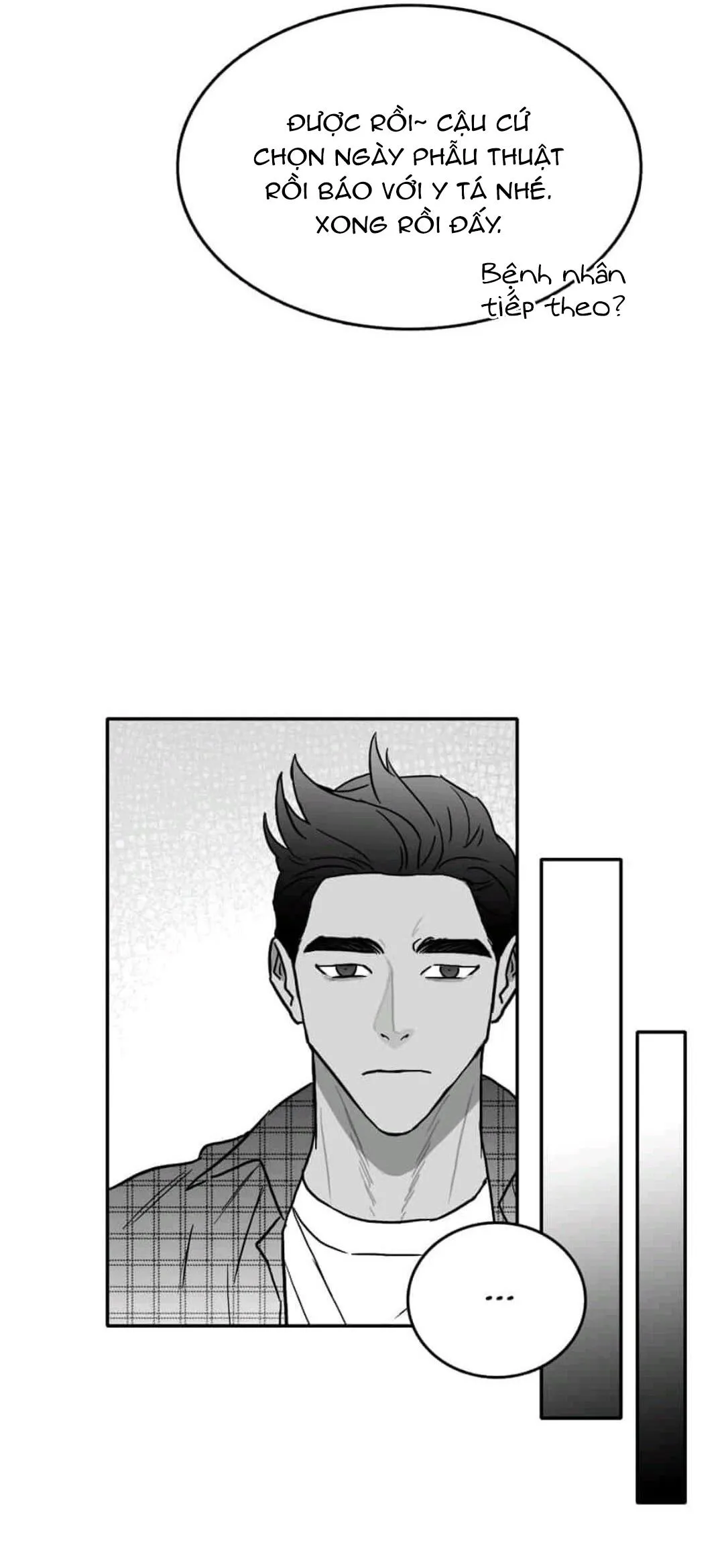 Chúng Ta Đều Là Kẻ Ngốc Chapter 16 Trang 11