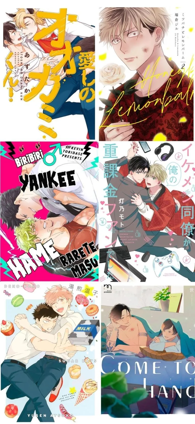 Chúng Ta Đều Là Kẻ Ngốc Chapter 17 Trang 39