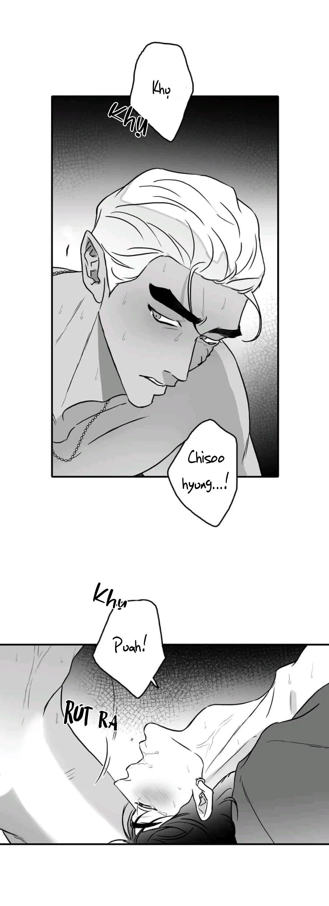 Chúng Ta Đều Là Kẻ Ngốc Chapter 18 Trang 4