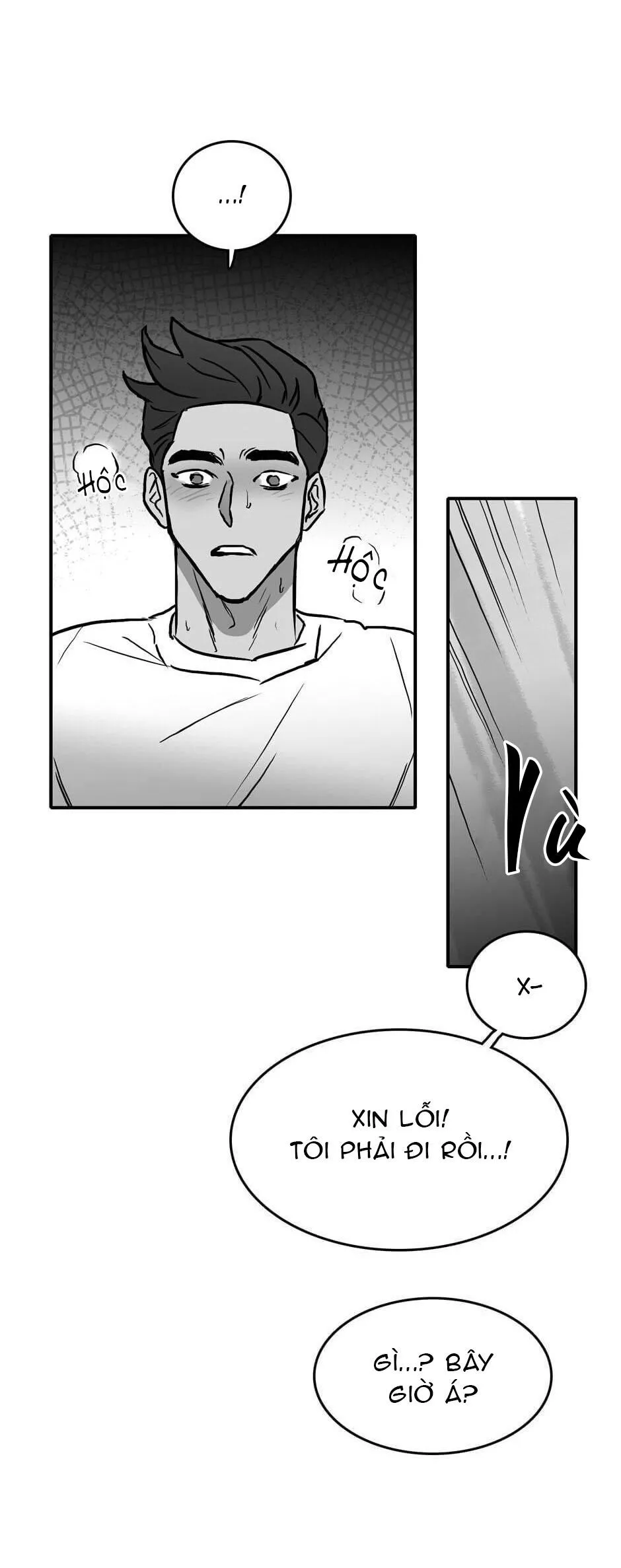 Chúng Ta Đều Là Kẻ Ngốc Chapter 19 Trang 25