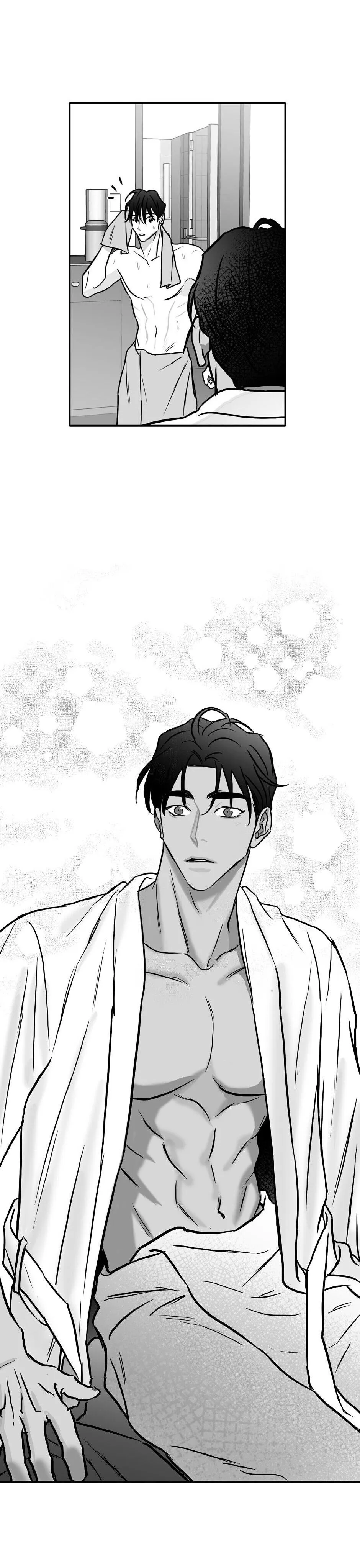 Chúng Ta Đều Là Kẻ Ngốc Chapter 23 Trang 11