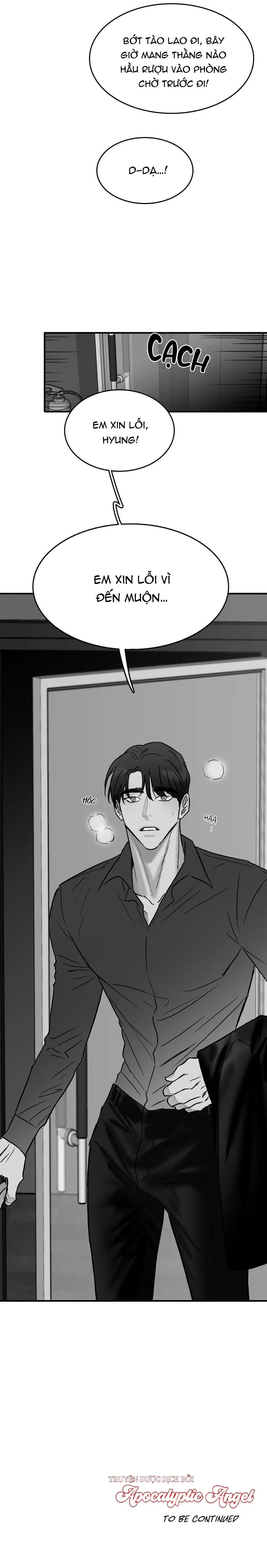 Chúng Ta Đều Là Kẻ Ngốc Chapter 24 Trang 22