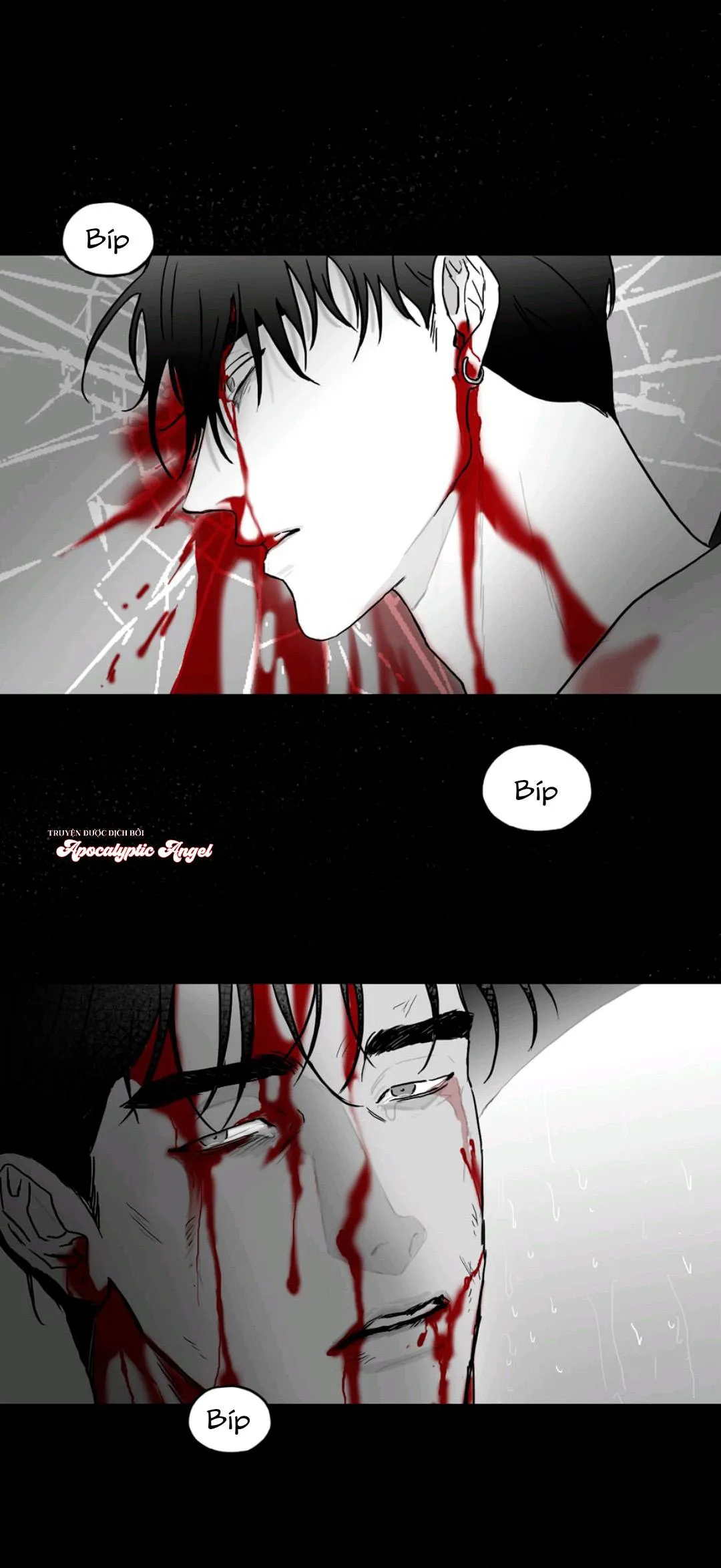 Chúng Ta Đều Là Kẻ Ngốc Chapter 1 Trang 6