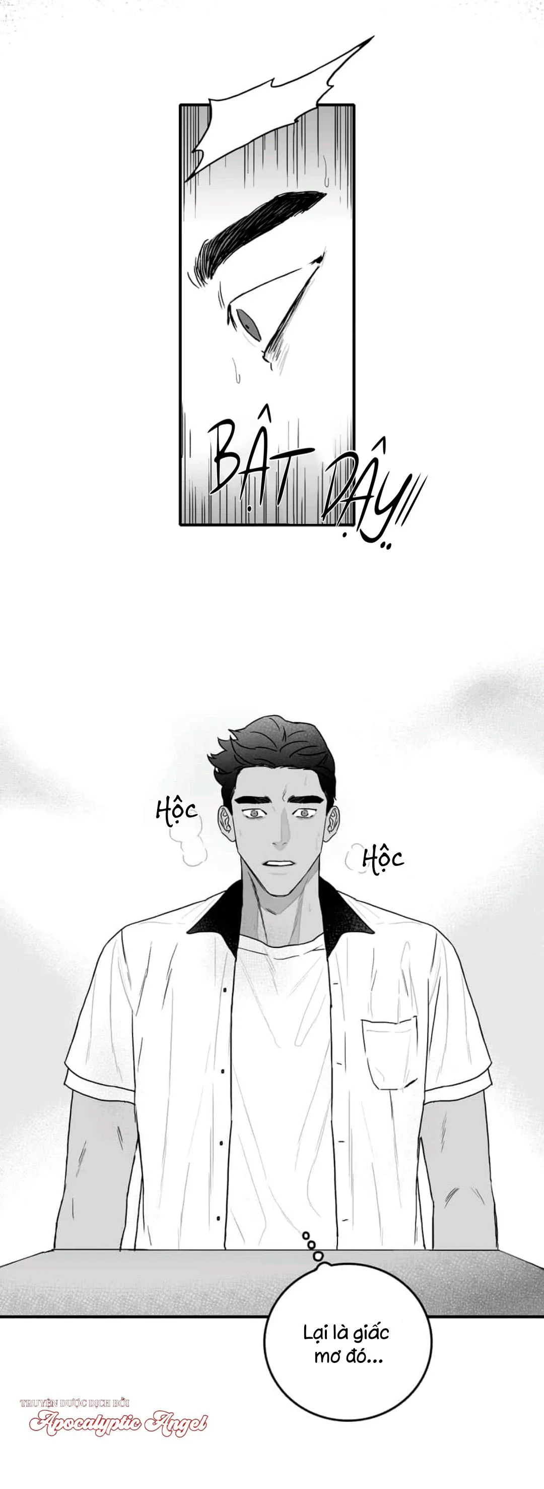 Chúng Ta Đều Là Kẻ Ngốc Chapter 1 Trang 9