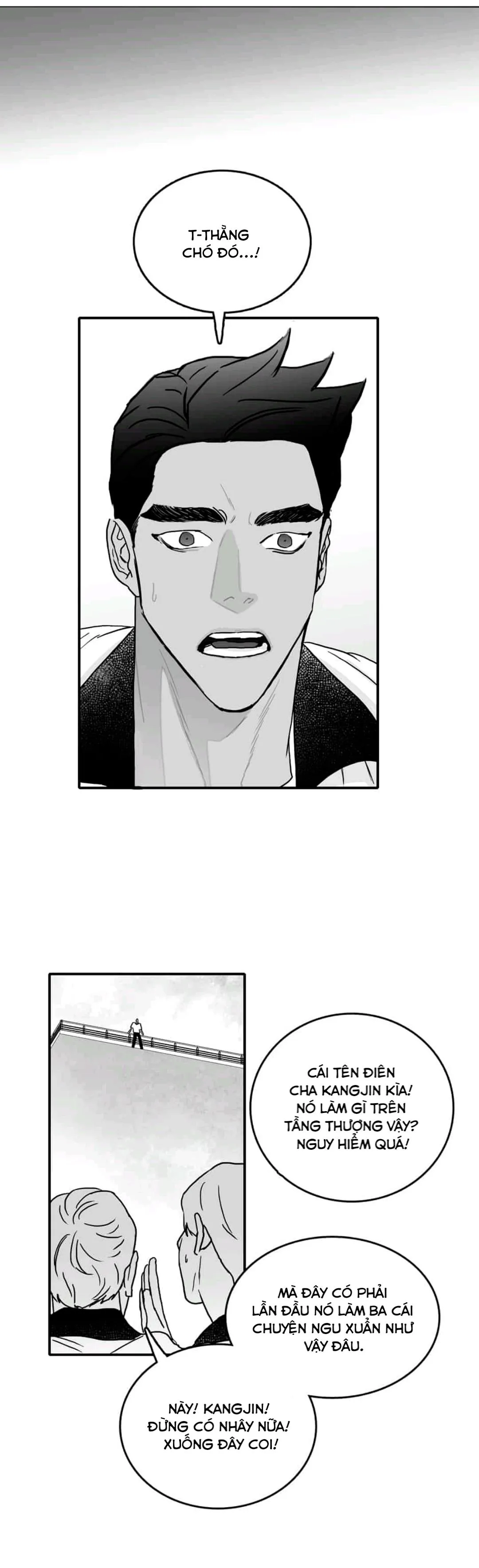 Chúng Ta Đều Là Kẻ Ngốc Chapter 1 Trang 12