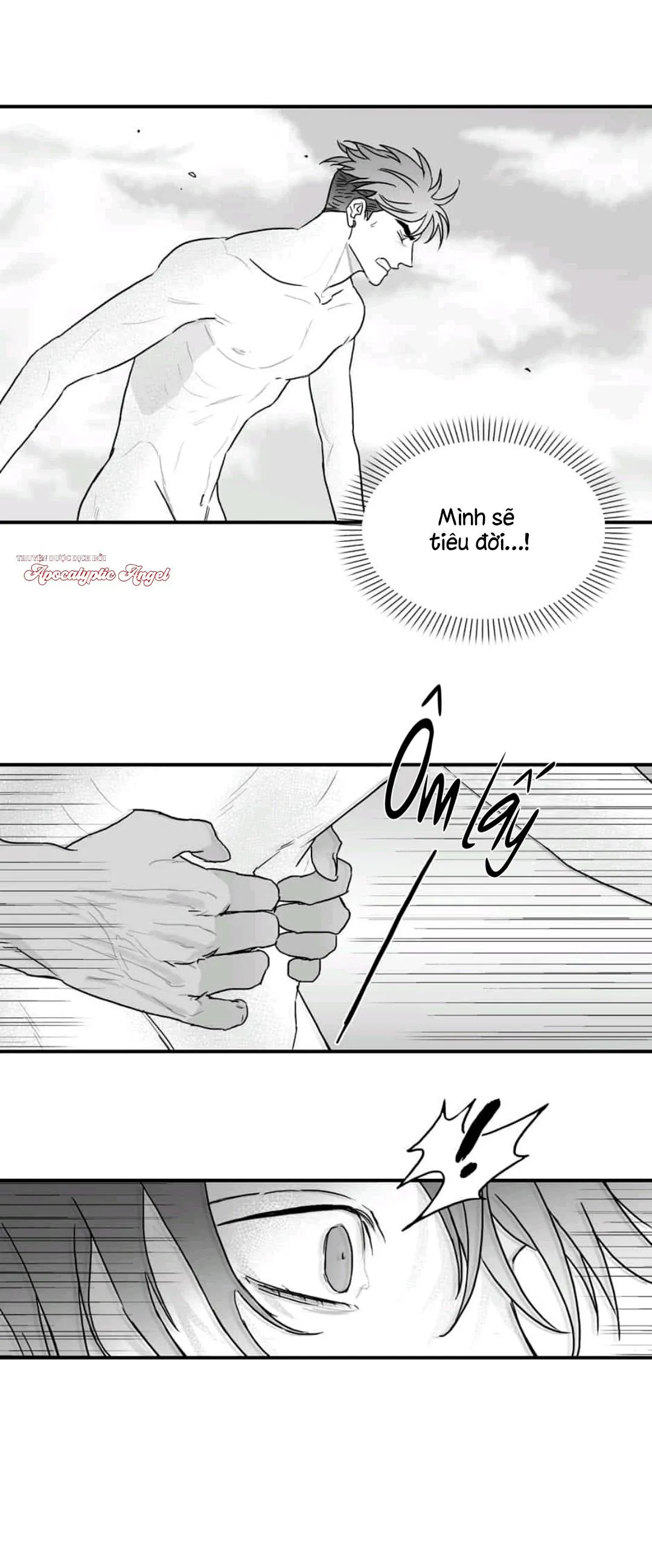 Chúng Ta Đều Là Kẻ Ngốc Chapter 1 Trang 25