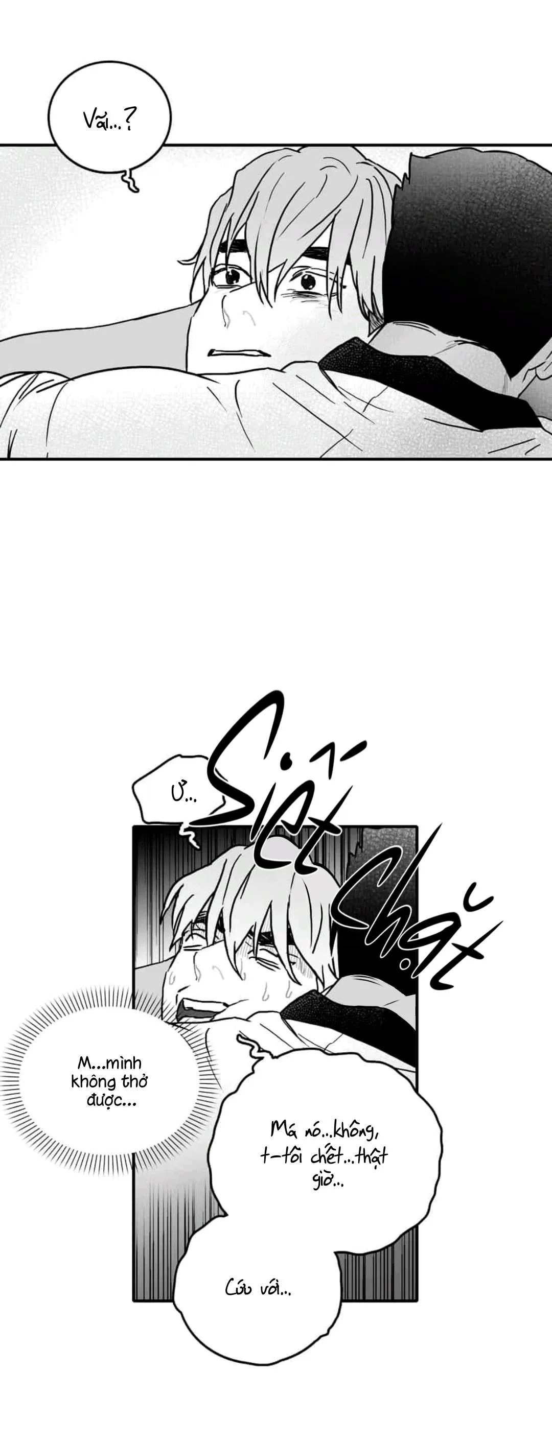 Chúng Ta Đều Là Kẻ Ngốc Chapter 1 Trang 29