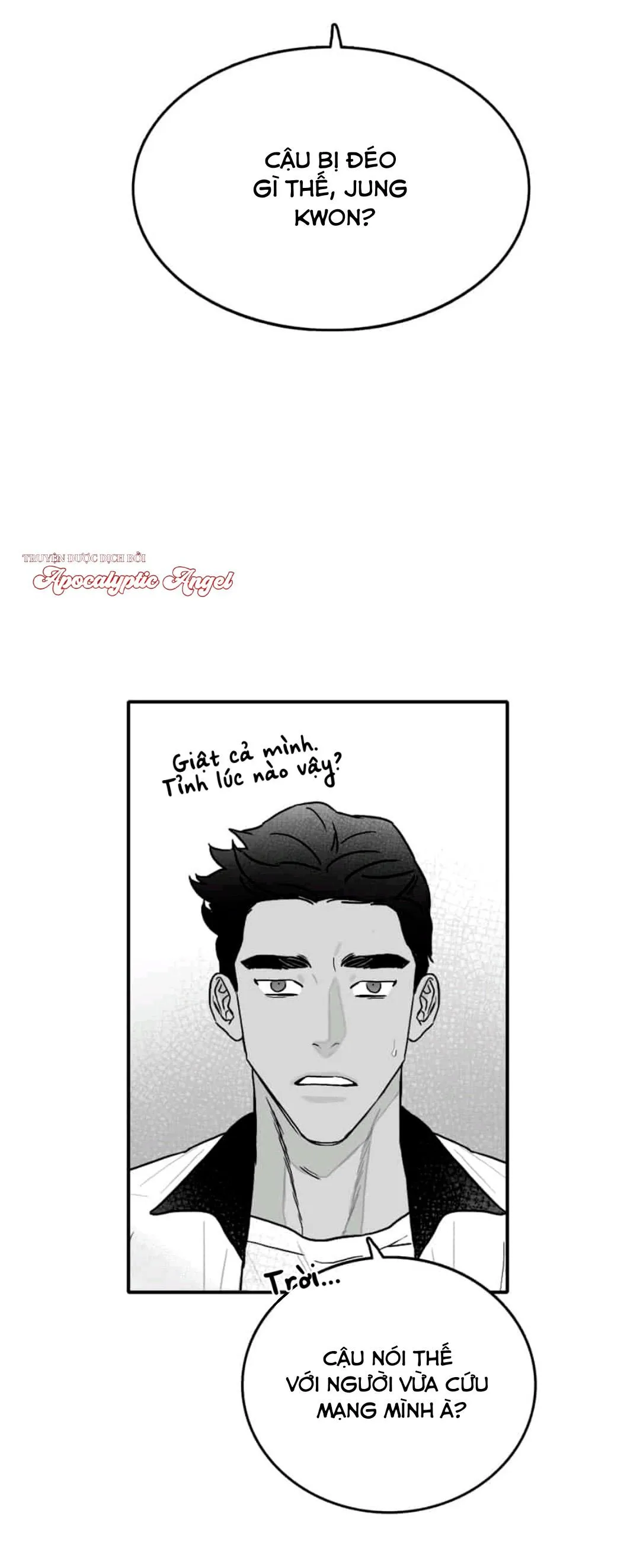 Chúng Ta Đều Là Kẻ Ngốc Chapter 1 Trang 34