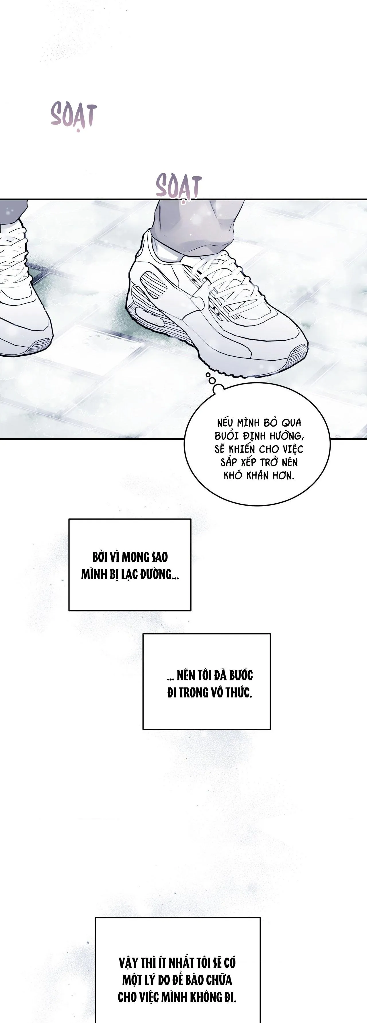 (DROP) CHÚNG TA KHÔNG HOÀN HẢO Chapter 2 Trang 3