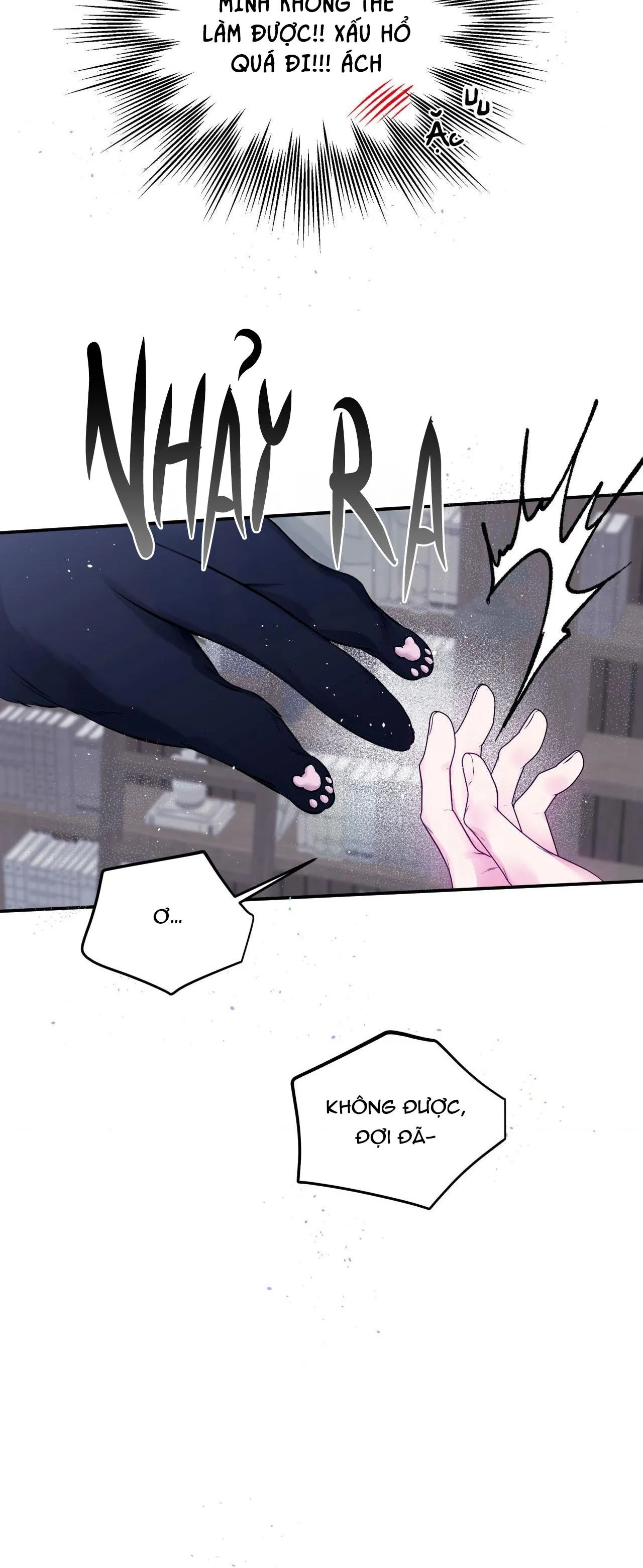 (DROP) CHÚNG TA KHÔNG HOÀN HẢO Chapter 2 Trang 17