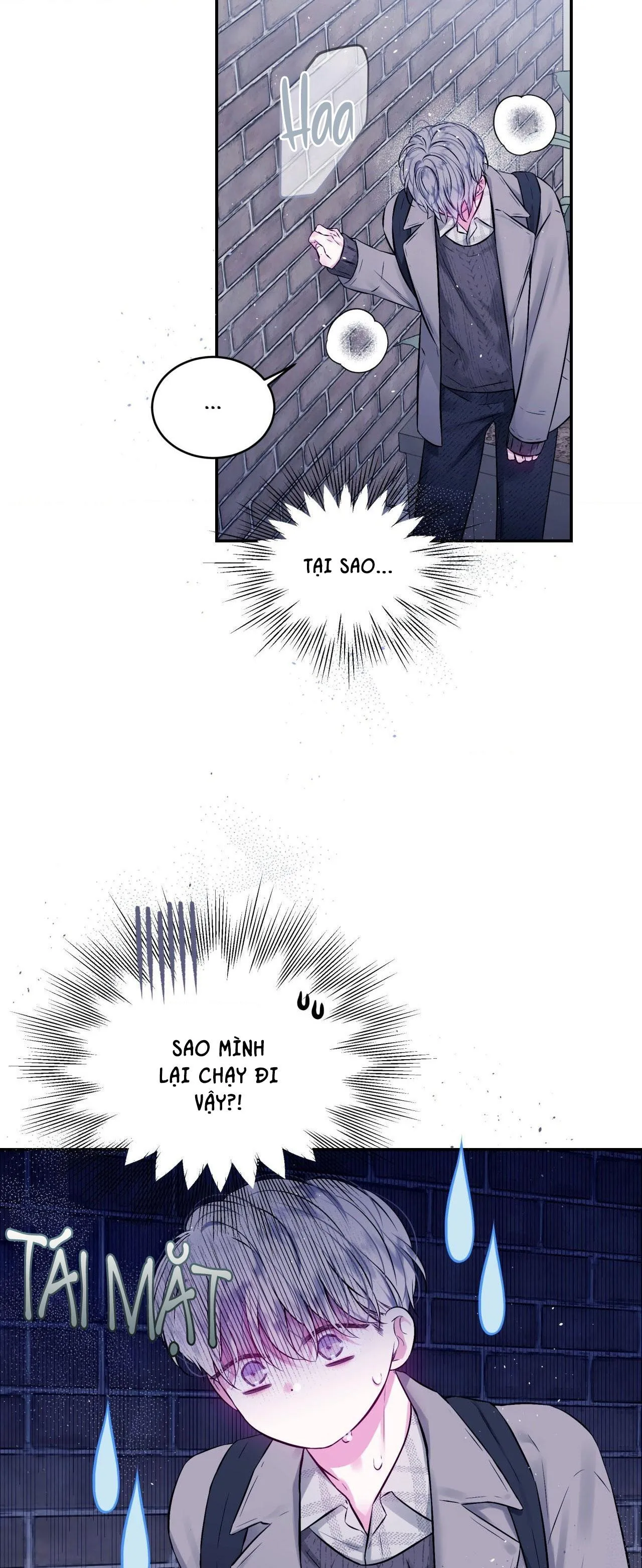 (DROP) CHÚNG TA KHÔNG HOÀN HẢO Chapter 2 Trang 19